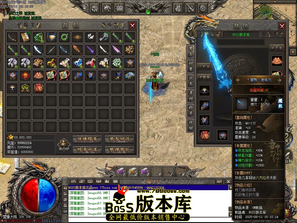 Images60压缩后.JPG