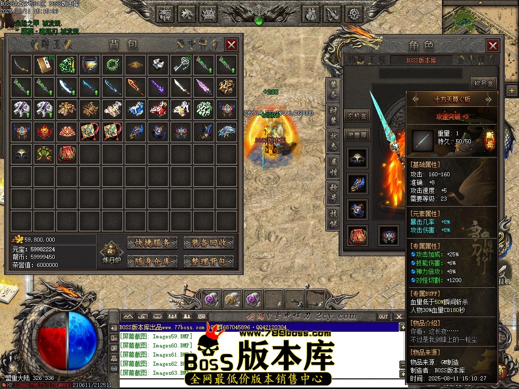Images64压缩后.JPG