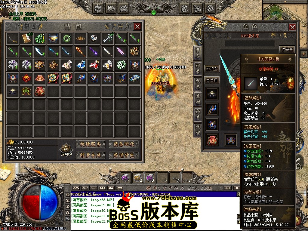 Images63压缩后.JPG