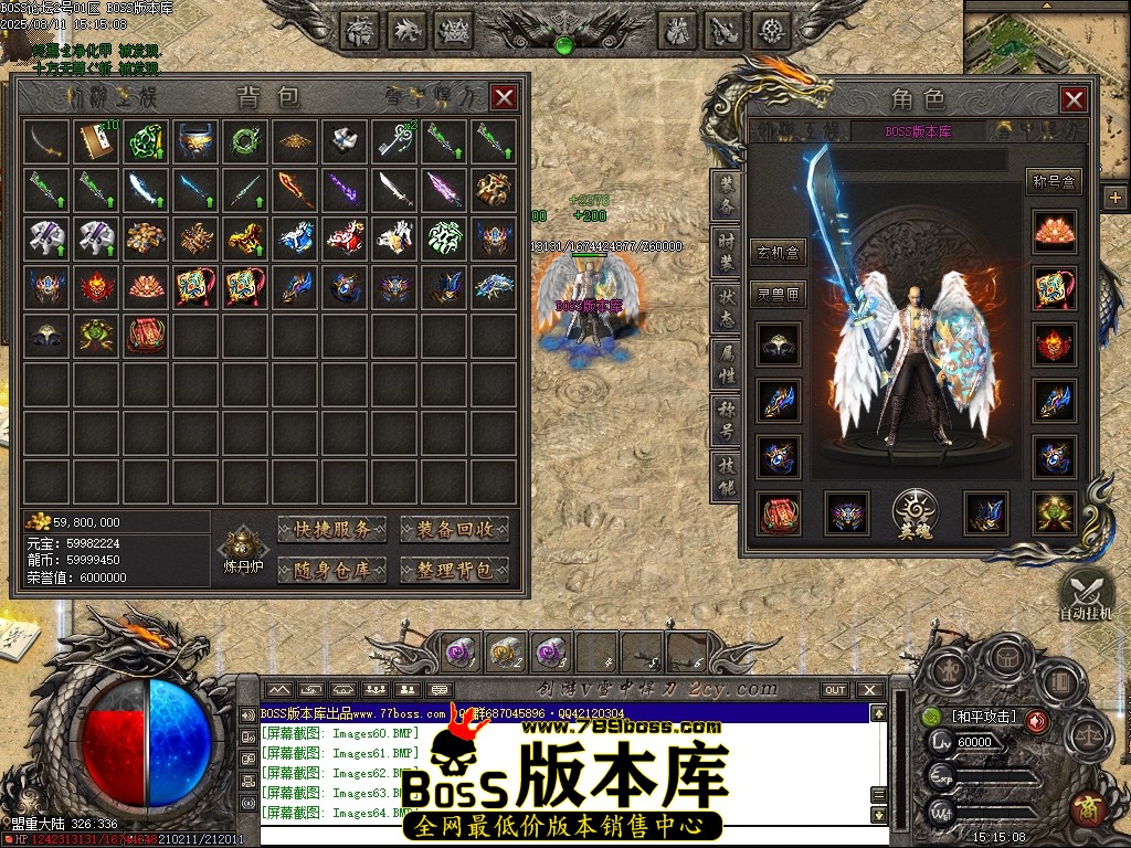 Images65压缩后.JPG
