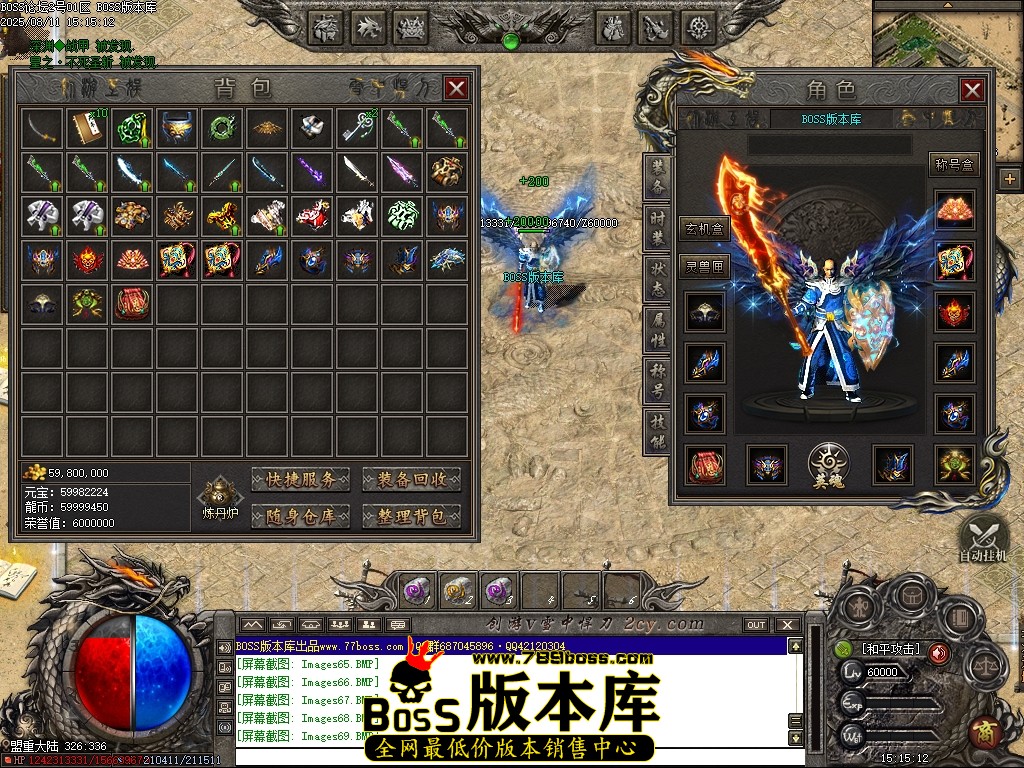 Images70压缩后.JPG