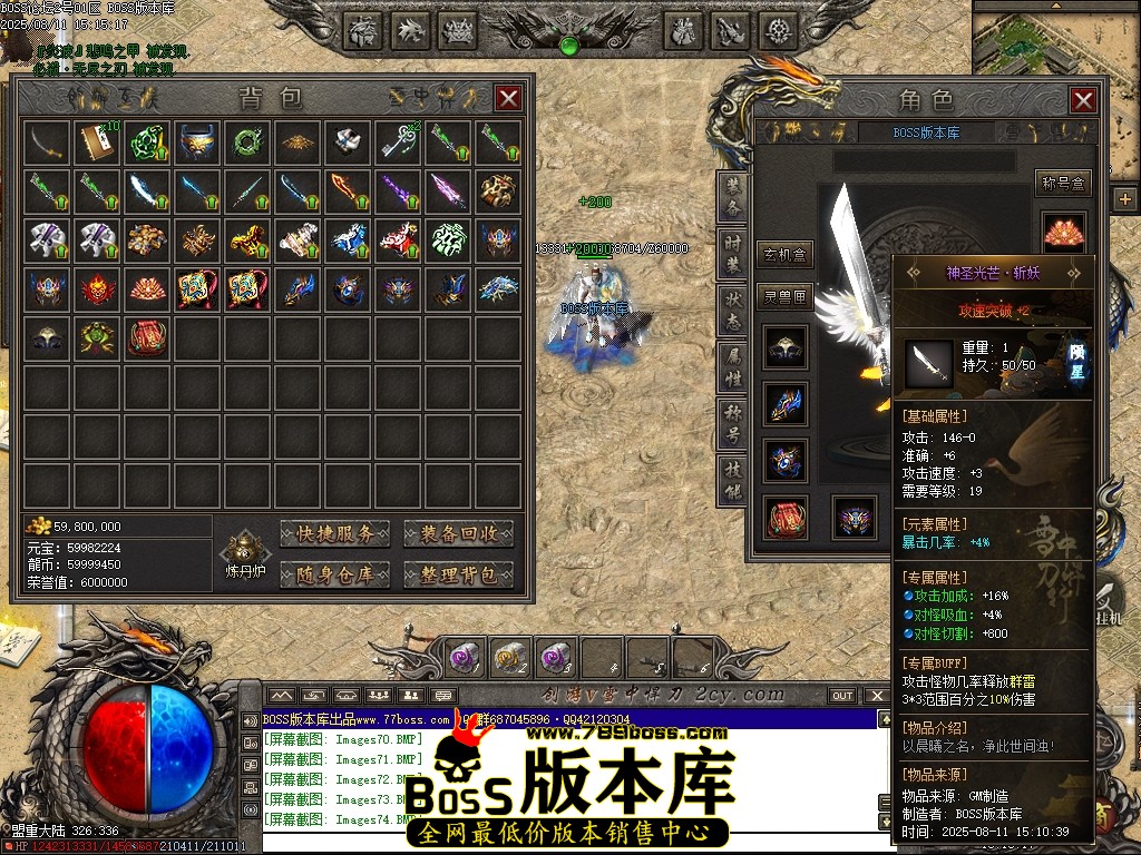 Images75压缩后.JPG
