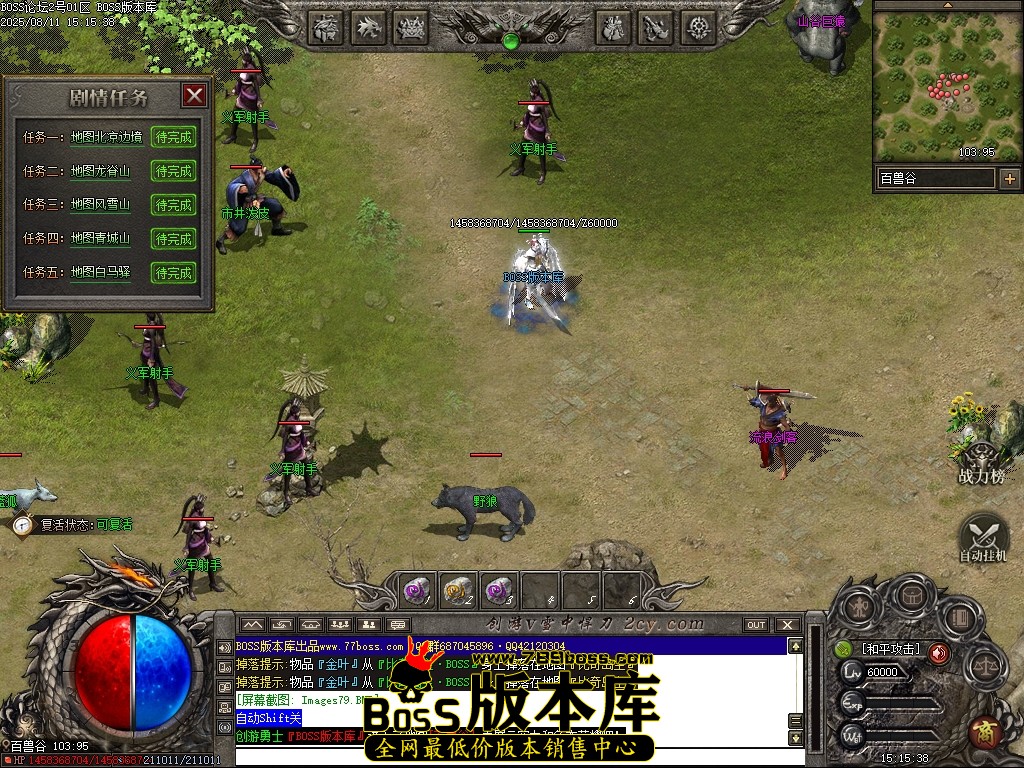 Images80压缩后.JPG