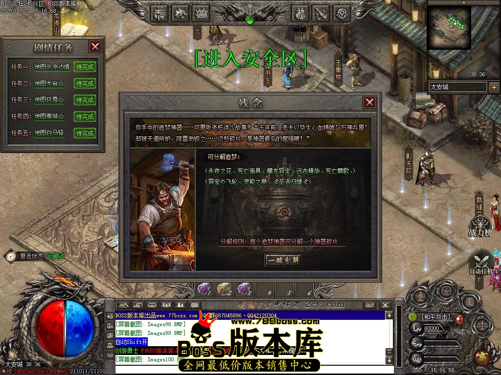 Images101压缩后.JPG