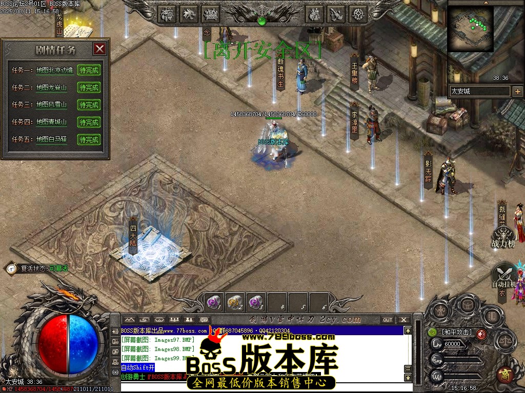 Images100压缩后.JPG