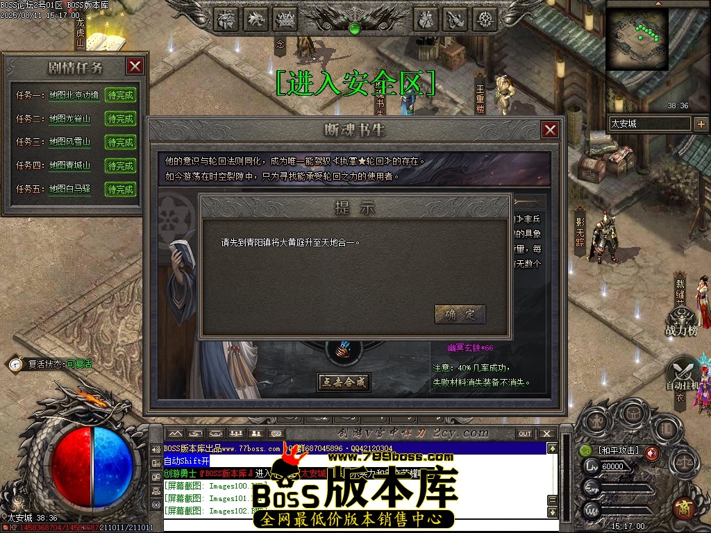 Images103压缩后.JPG