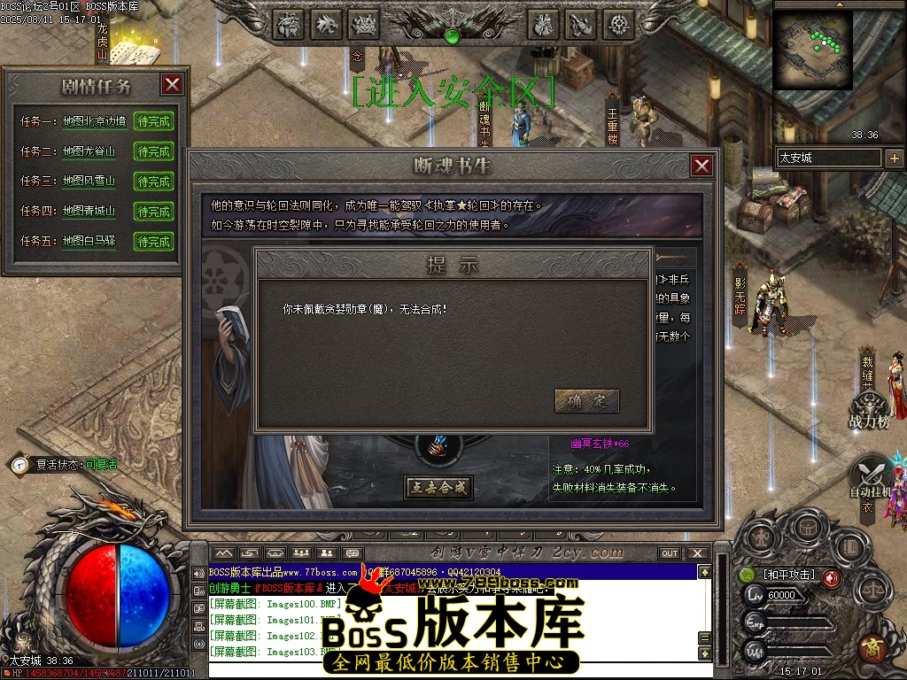 Images104压缩后.JPG