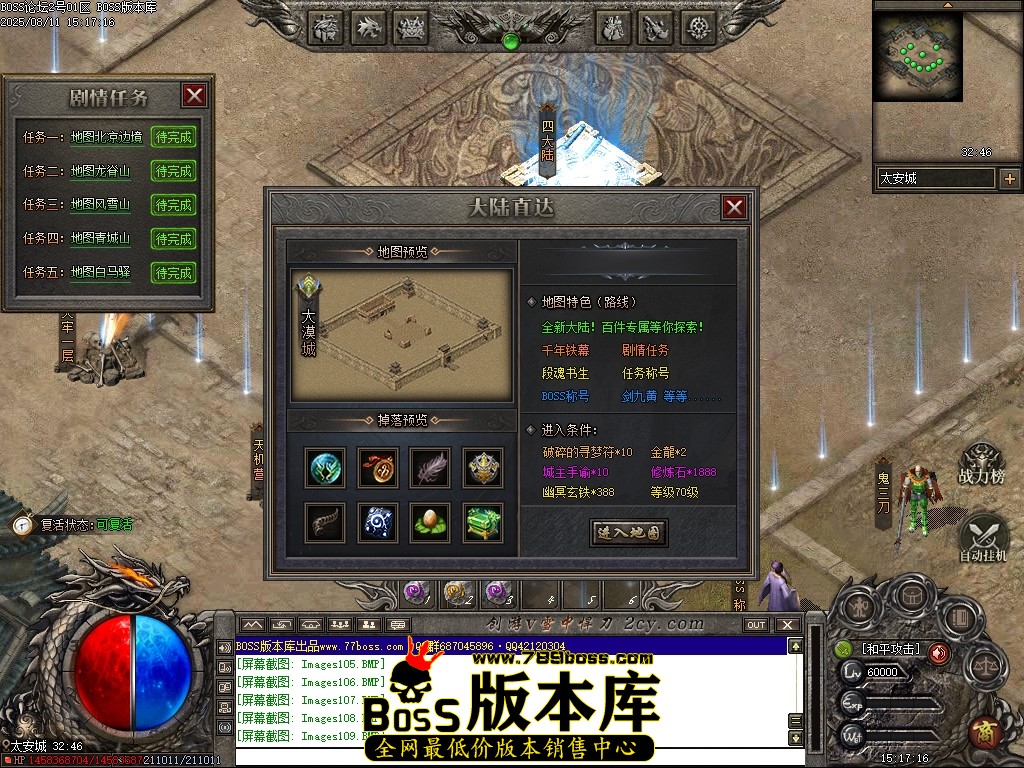 Images110压缩后.JPG