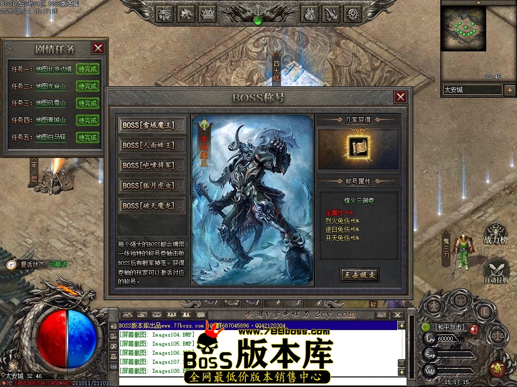 Images109压缩后.JPG