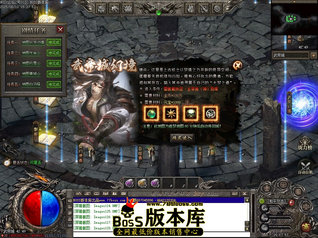 Images129压缩后.JPG