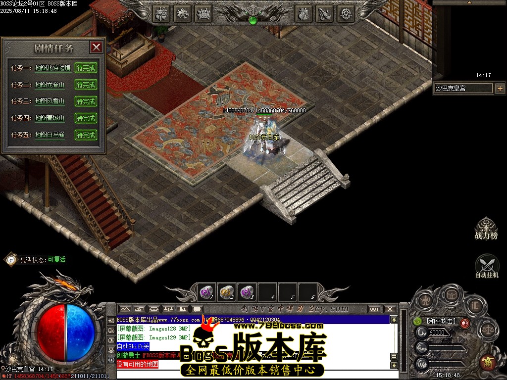 Images130压缩后.JPG