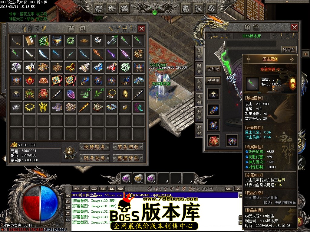 Images135压缩后.JPG