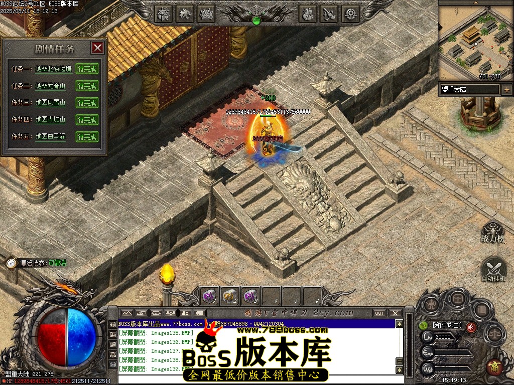 Images140压缩后.JPG
