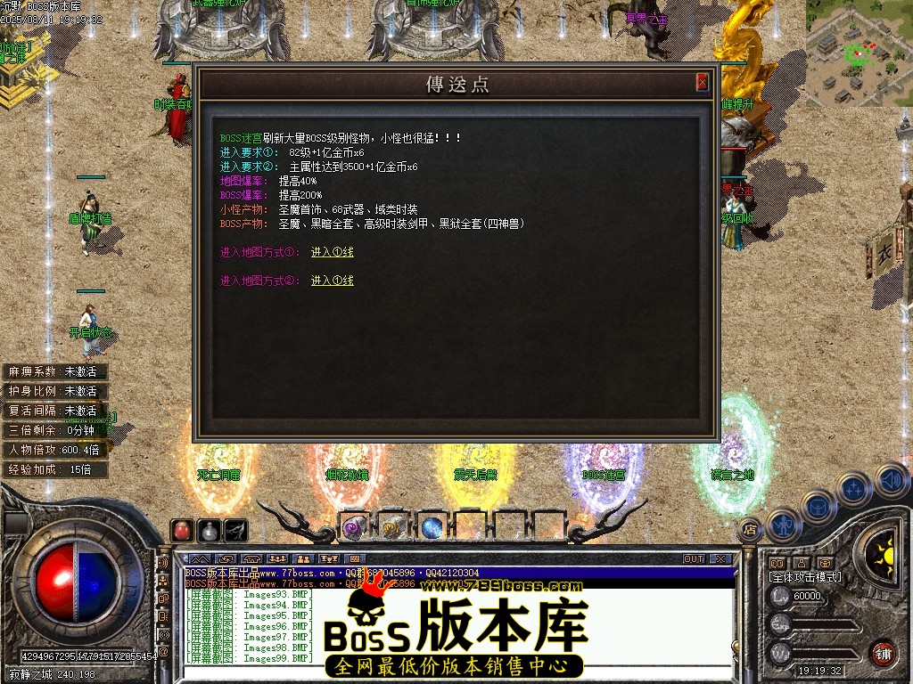 Images100压缩后.JPG