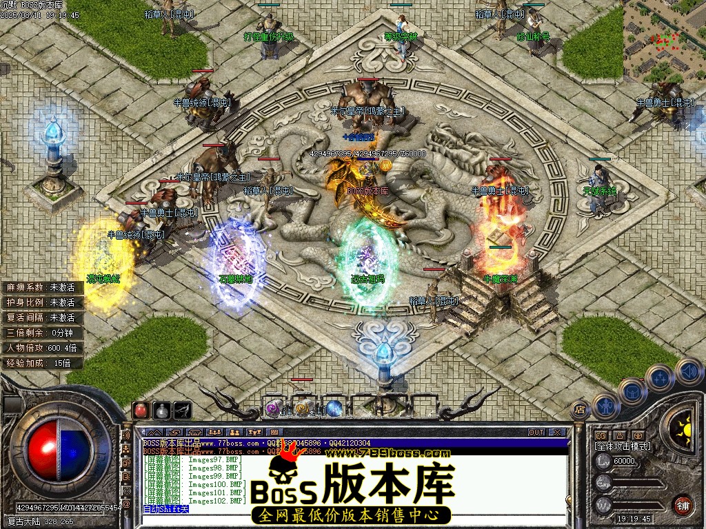 Images103压缩后.JPG