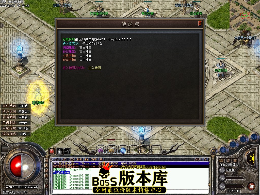 Images108压缩后.JPG