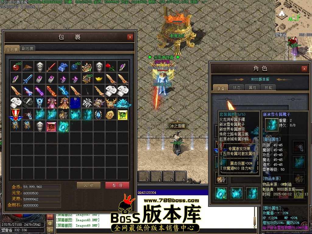 Images50压缩后.JPG