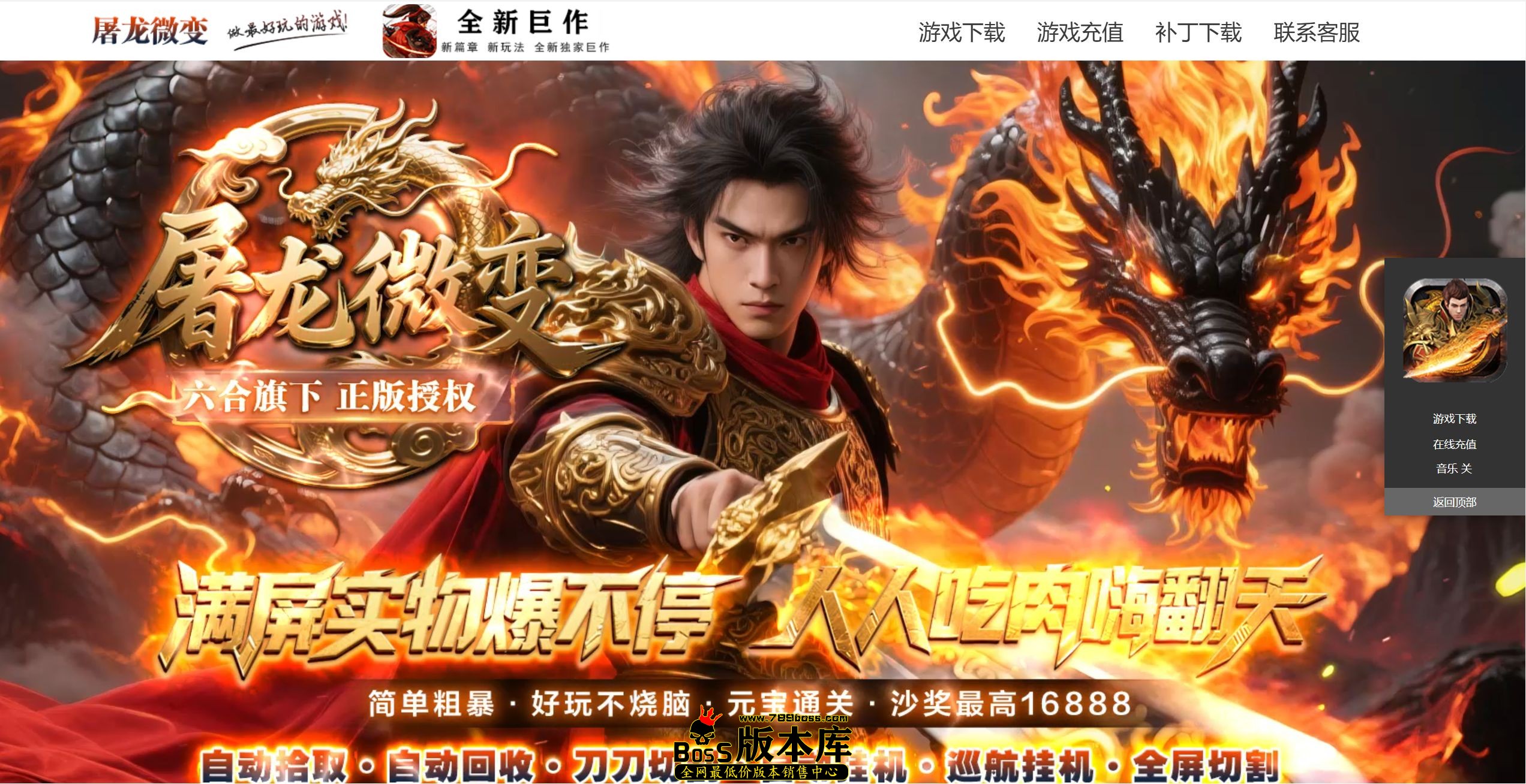 QQ图片20250813003404.jpg