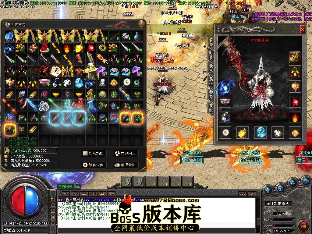 Images38压缩后.JPG