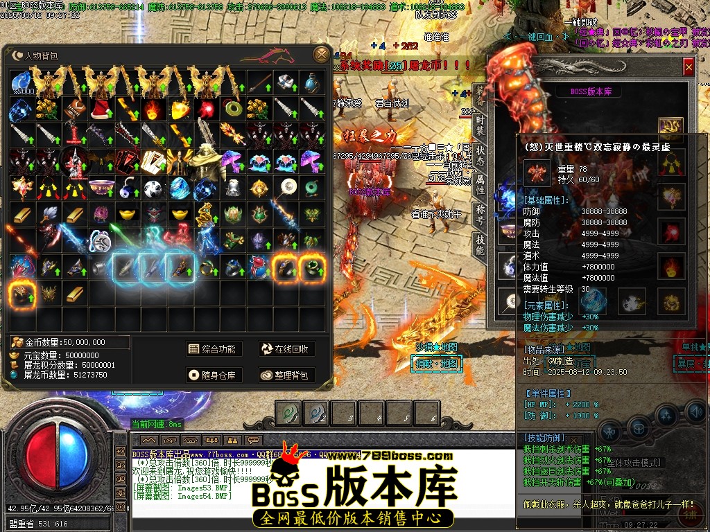 Images55压缩后.JPG