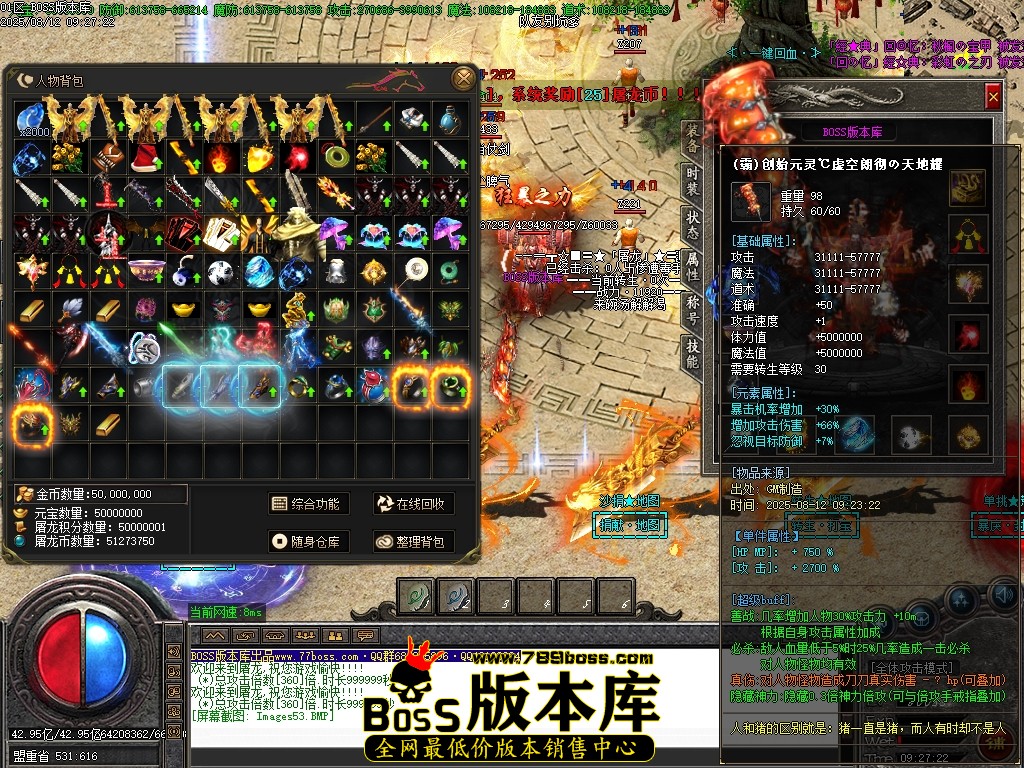 Images54压缩后.JPG