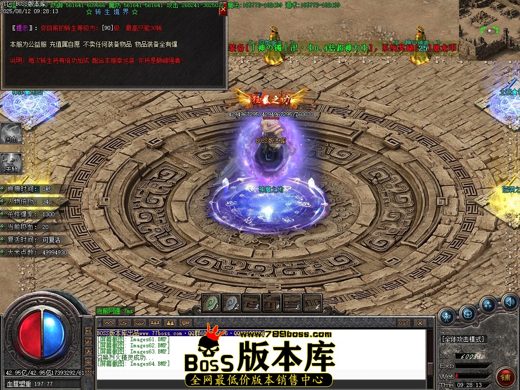 Images65压缩后.JPG