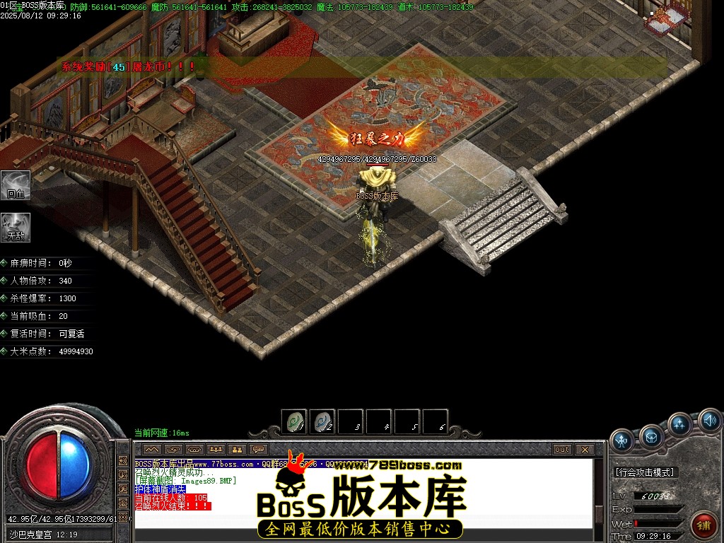 Images90压缩后.JPG