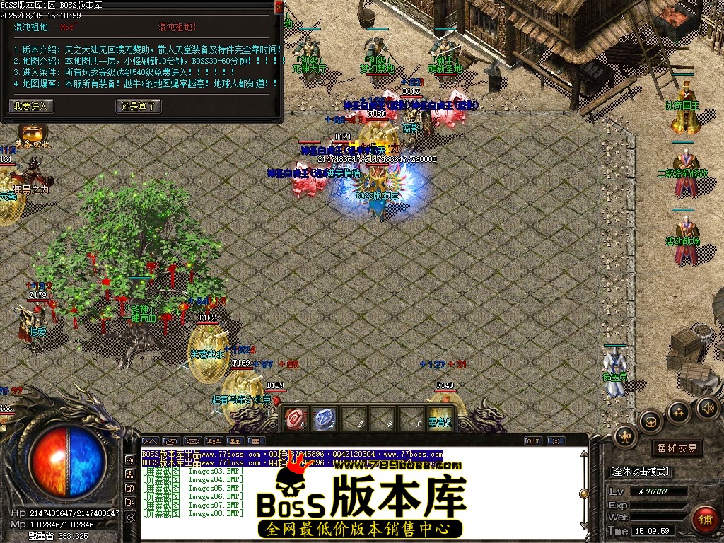 Images09压缩后.JPG