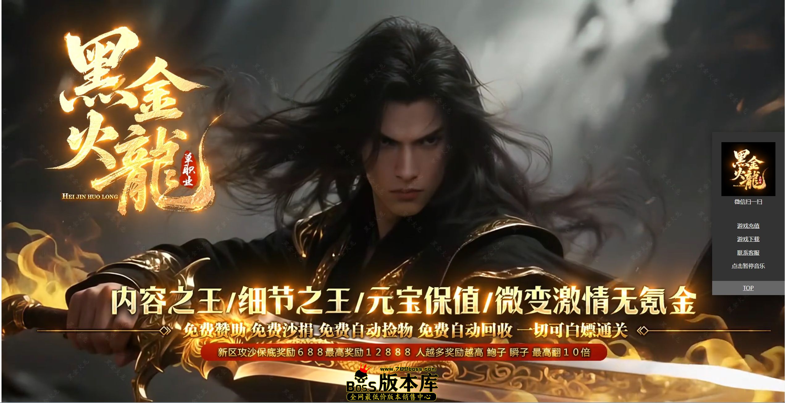 QQ图片20250814003601.jpg