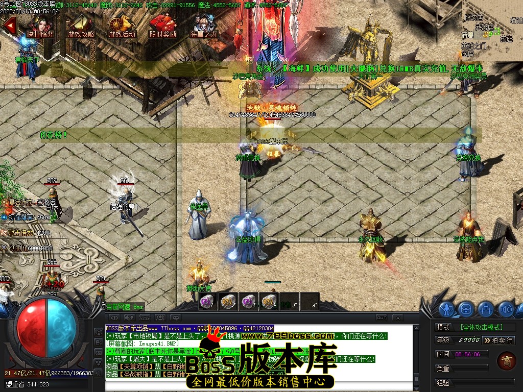 Images42压缩后.JPG