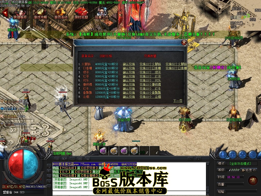 Images46压缩后.JPG