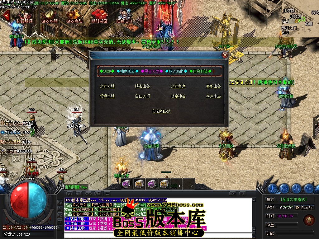 Images50压缩后.JPG