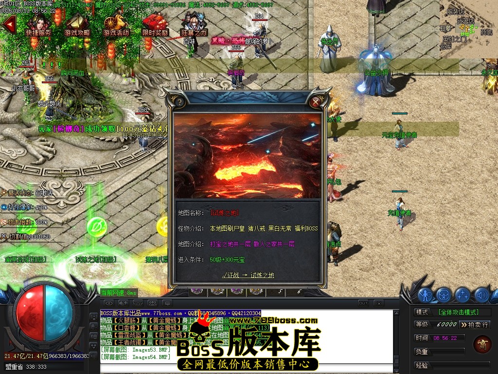 Images55压缩后.JPG