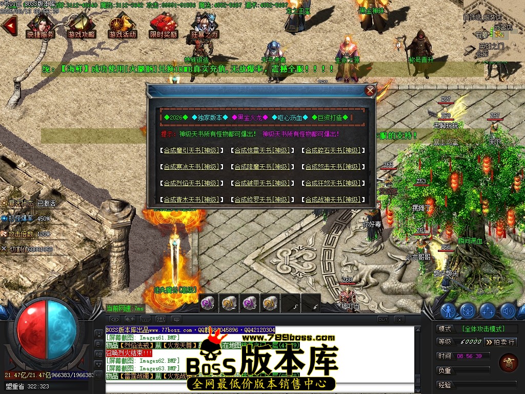 Images64压缩后.JPG