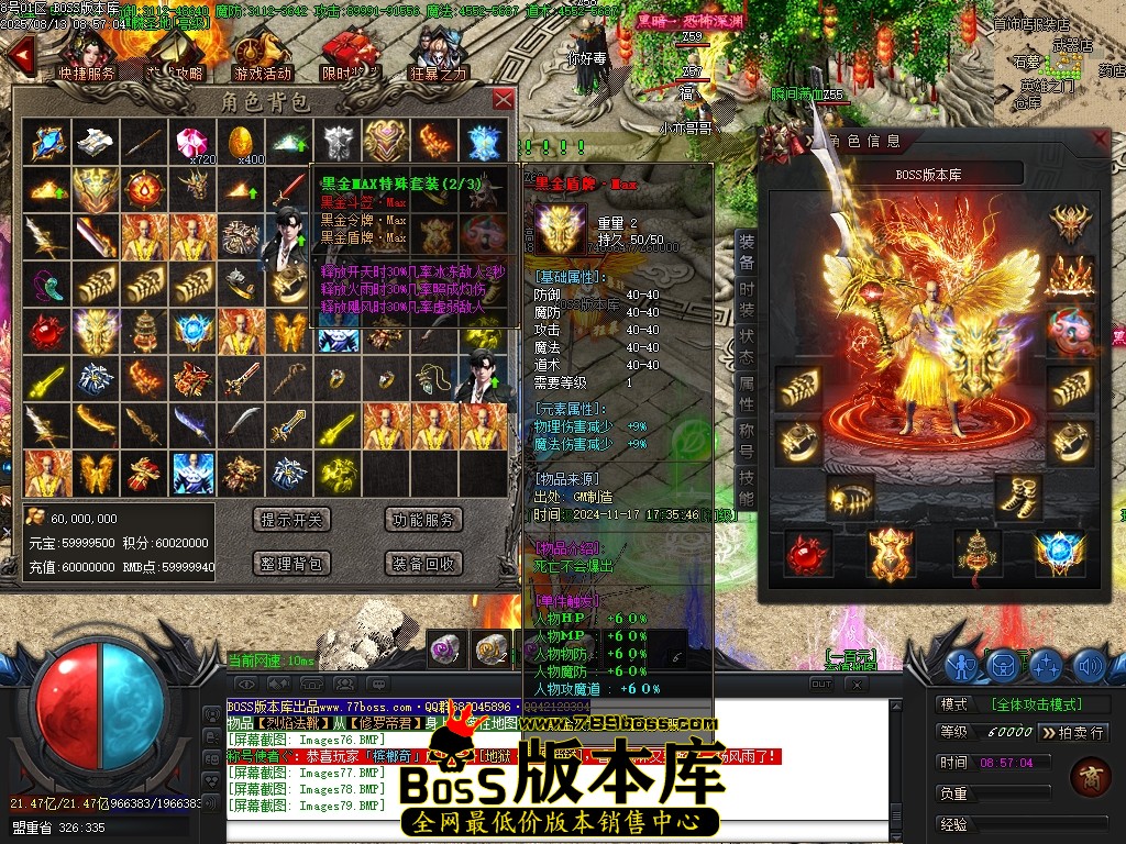 Images80压缩后.JPG