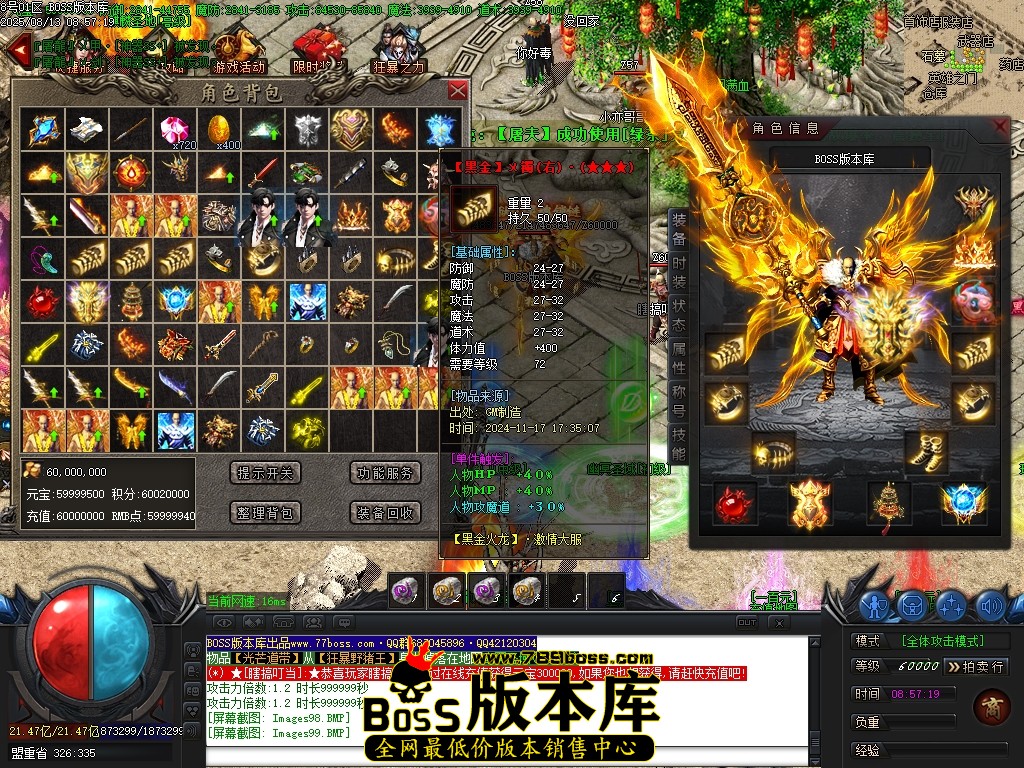 Images100压缩后.JPG