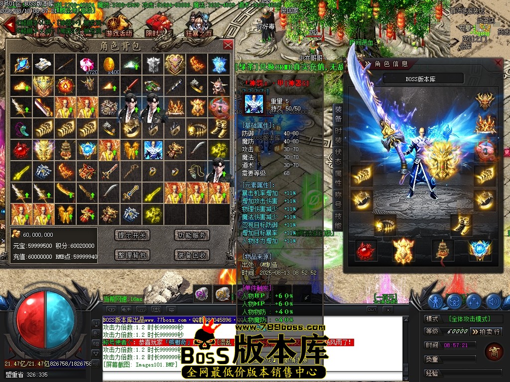 Images102压缩后.JPG