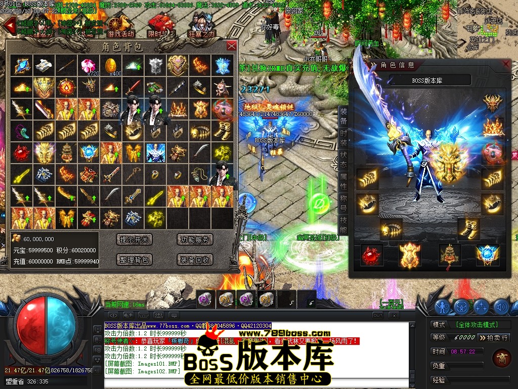 Images103压缩后.JPG
