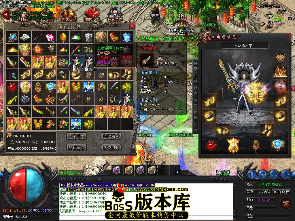 Images105压缩后.JPG