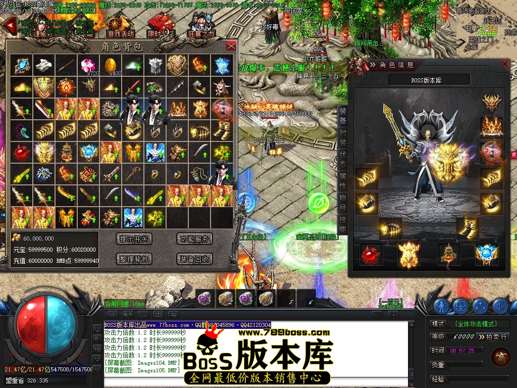 Images106压缩后.JPG