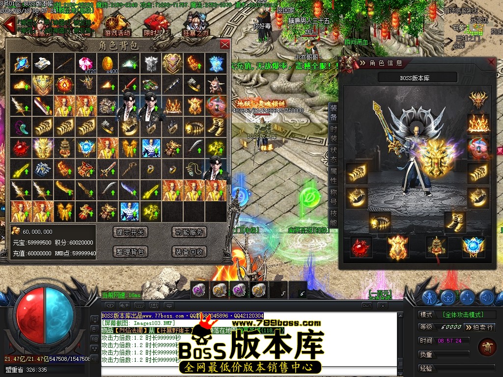 Images104压缩后.JPG