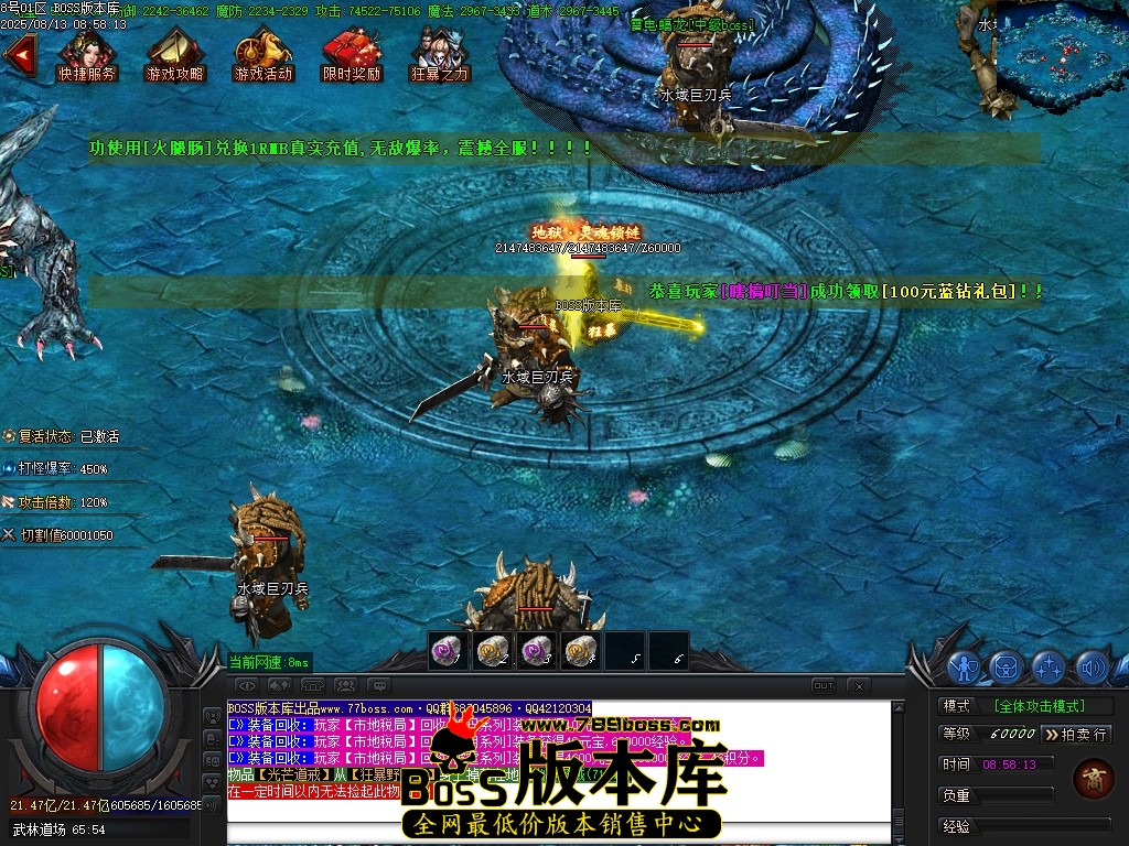 Images113压缩后.JPG
