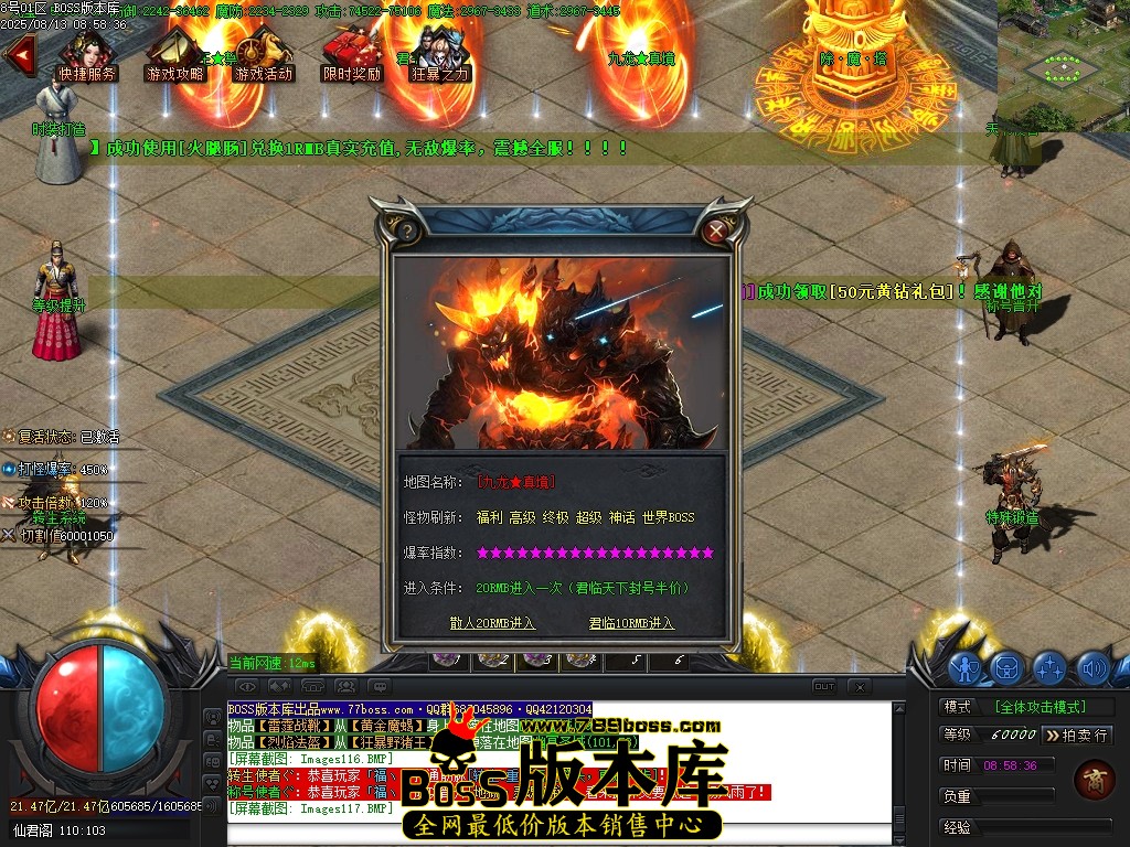 Images118压缩后.JPG
