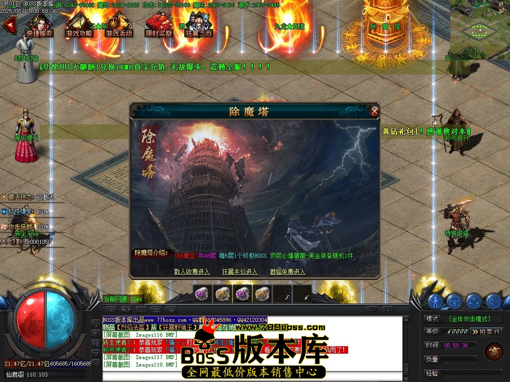 Images119压缩后.JPG