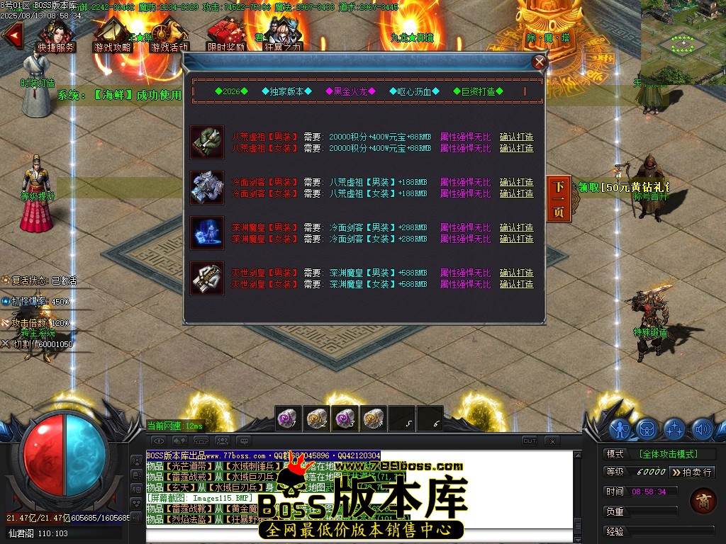 Images116压缩后.JPG