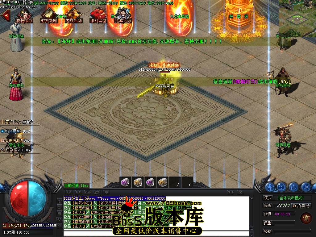 Images115压缩后.JPG
