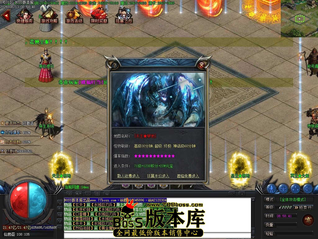 Images123压缩后.JPG