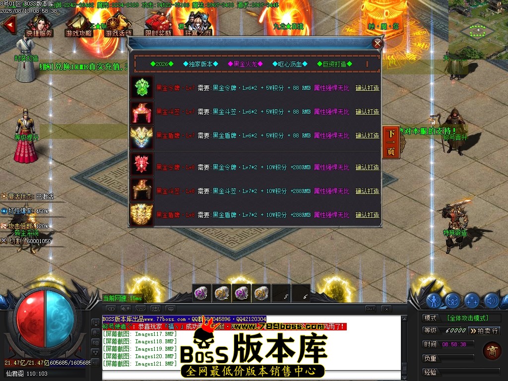 Images122压缩后.JPG