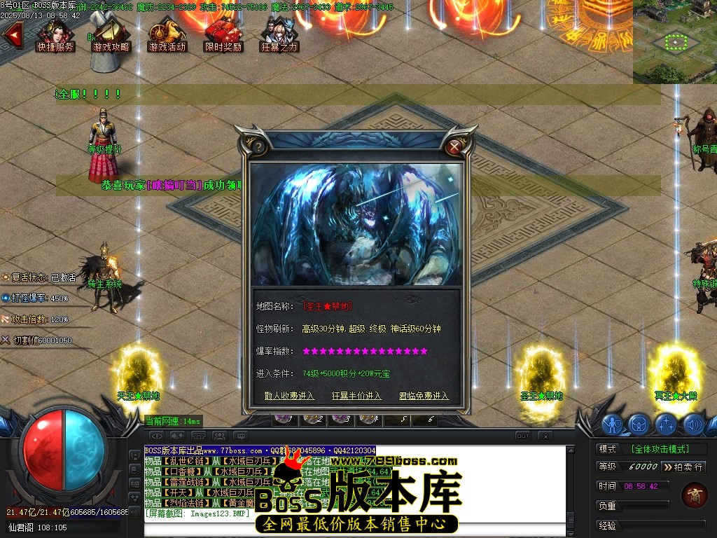 Images124压缩后.JPG