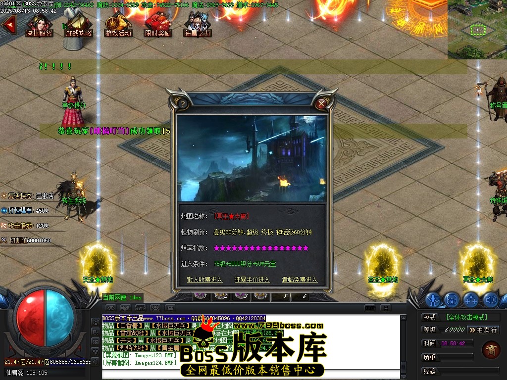 Images125压缩后.JPG